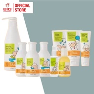 Buds For Baby Everyday Series