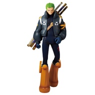 BANDAI One Piece Roronoa Zoro MASTERLISE EXPIECE Future Island Egghead Figure from Japan NEW