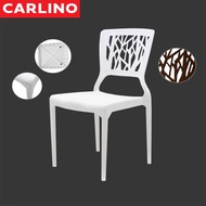 (*สินค้าพร้อมส่ง*) MR. CARLINO :เก้าอี้ เก้าอี้นั่งเล่น เก้าอี้รับประทานอาหาร เก้าอี้คุณภาพดี แข็งแร