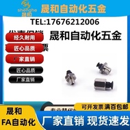 SMC Vacuum Suction Cup ZP3-T015/T02/T035UN/US-A6-B3/-04/-U2