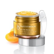 [Trial Set] Nutrimetics Nutri Rich Oil