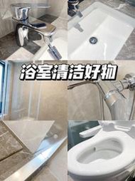 清洗劑日本haunek浴室廚房清潔劑450ml 玻璃衛浴除水垢清洗瓷磚強力去污
