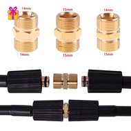 [FAST] High Pressure Washer Hose Extension Connector Adapter Copper M22 14mm & 15mm