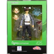 Max Factory Figma 425 - Kazuma