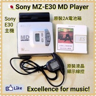 🇯🇵Sony MZ-E30 MD Walkman；日本製造，內售版『庫存機』；🌟採用全『鎂合金』機身🌟光頭極好，完美播放🌟