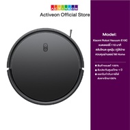 Xiaomi Robot Vacuum E10C Global Version หุ่นยนต์ดูดฝุ่นอัจฉริยะ ระบบ กวด/ถู/ดูด3,500 PA ประกันศูนย์