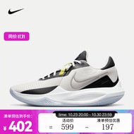 耐克（NIKE）男子篮球鞋 PRECISION VI DD9535-004 42