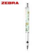 ZEBRA DelGuard不易斷芯自動鉛筆/ 0.5mm/ 生日花限量版/ 綠桿