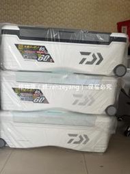 【高端現貨】DAIWA達億瓦 VSS/SU/S6000 TSS4800達瓦釣箱海釣60升大保溫箱冰箱