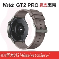 GT3pro 二ของแท้เหมาะสำหรับ Huami สำหรับ Watch3GT/GT2Pro Glory GT3หนังนาฬิกา Magic Dial 46M