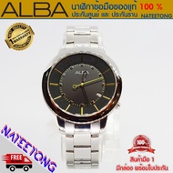 ALBA นาฬิกาข้อมือผู้หญิง รุ่น AG8209X1 ( ของแท้ประกันศูนย์ 1 ปี )  NATEETONG