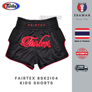 Fairtex BSK2104 Midnight Red Muay Thai Kids / Youth Boxing MMA Shorts