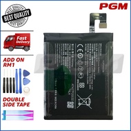 BATTERY REPLACEMENT FOR VV X60 PRO B-P1 (4200mAh) BY PREMIUM GADGETS MALL