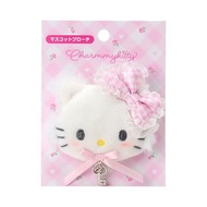 Sanrio 日本正版 Charmmy Kitty 頭型 毛公仔 胸針 (My Furbaby)