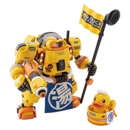 Wave B.DUCK B.DUCK & SPA.DUCK Non-scale Approximately 22cm Tall Plastic Model KM-137