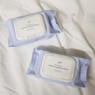 Atomy Wipe Atomy Cleansing Makeup Remover Wipes