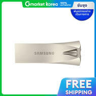 (ซมซง) ซมซงอเลกทรอนกส BAR PLUS MUF-BE3 แฟลชไดรฟ USB 3.1 ความจ 256GB ของแท