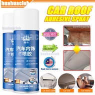 Ready🔥Heat Resistant Spray Glue  Waterproof Car Headliner Spray Glue Spray Adhesive For Car Roof Top