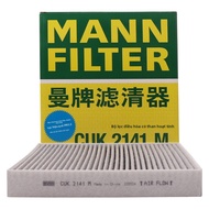 Mann Filter | Bộ Lọc Không Khí Than Hoạt Tính cho Mitsubishi ASX Outlander Lancer Peugeot 4008