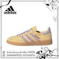 1 adidas originals gazelle Samba OG spezial JR3617 Yellow