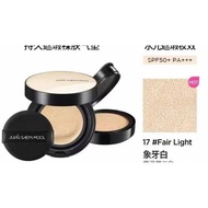 Cushion Che Khuyết Điểm Jung Saem Mool Essential Skin Nuder SPF 50+/ PA+++
