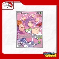 Exeggcute - 192/191 - IR [Pokémon TCG : Surging Sparks sv08]