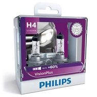 Suitable for Philips Car Bulb Jinyaoguang H1H3H4H7HB3H11 Super Bright Far Near Light Fog Bulb Headli