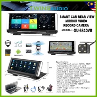 OU-684DVR / OU-A918 Car Dvr Video Recorder