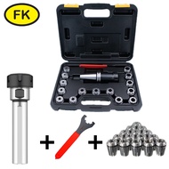 ชุด กระเป๋า คอลเลต ER32 และ ER40-  COLLET ER SET