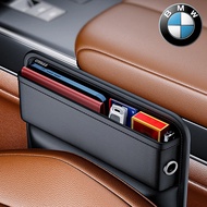 BMW F10F30E36E46E90X1X2X3X4X5X6X7iX2 iX3i4i5i7 Car Seat Storage Box