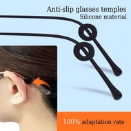 Cyxus Premium Ear Grip Temple Tip Sleeve Eyeglass Anti-Slip Silicone Retainers Eyewear Hook 7501z30