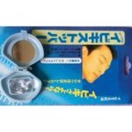 Silicon Stop Snoring Nose Clip Anti Snore Sleep Apnea Aid Device
