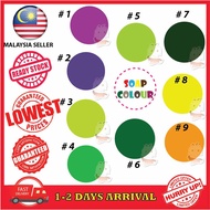 Soap Colouring Handmade Soap DIY Soap Colouring Soap Base Colour Opaque Soap Base Transparent Glycer