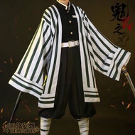 Haori Obanai Iguro