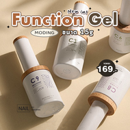 Function Gel Moding ท็อปเจล เบสเจล รับเบอร์เบส เจลทำหินอ่อน ท็อปกระจก แบรนด์ MODING