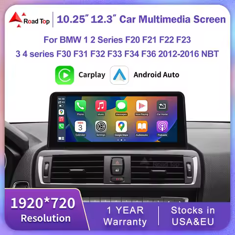 BMW F20/F21/F22/F30/F31/F33/F34/F36 Screen 1920*720 Multimedia Touch Screen For BMW 1/2/3/4 Series F