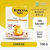 Tropicana Slim Hokkaido Cheese Cookies (5 Sch) - Low Calorie Diet Biscuit Snack Sugar Free 100 Calor