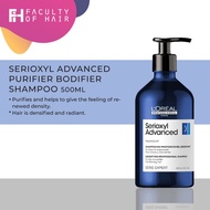 Loreal Serie Expert Serioxyl Advanced Purifier Bodifier Shampoo (500ml)