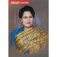 Auspicious Images To Enhance Feng Shui Wall Picture Souvenir Gifts Image Size 15x21 Inches Or (38 cm