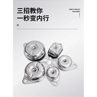 Hot Sale Rubber Shock Absorber Shock Absorber Pad