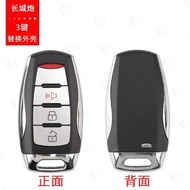 VVDI-XM38 Smart Sub-Machine Keyless Entry System for Great Wall Harvard Models Intelligent Car Key S