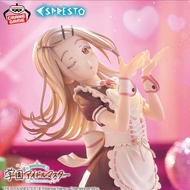 Gakuen Idol Master Espresto Action Figure