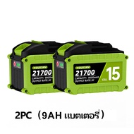 YOUXIAN เครื่องเป่าลมไร้สาย มอเตอร์ไร้แปรง 90000RPM CVT มีไฟ LED แบตเข้ากัน Makita ลมแรง