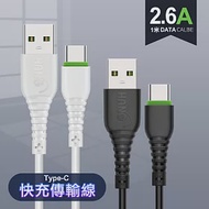 HANG 2.6A TYPE-C 快速充電傳輸線 R6-1入白