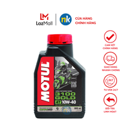 [Motul Chính Hãng] Nhớt xe máy số cao cấp Motul Gold 3100 10W40 800ml - Hàng Chính Hãng 100% Check M