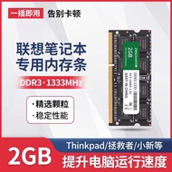 Bộ nhớ laptop máy tính Lenovo DDR3 mô-đun bộ nhớ 16GB