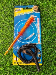 ZEN ไขควงเช็คไฟรถยนต์ วัดไฟรถยนต์ 6V 12V 24V สายอ่อน เช็คฟิวส์ วงจร แบตเตอรี่ ส่งด่วน ส่งไว