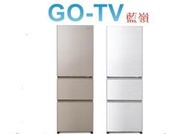 【GO-TV】Panasonic國際牌 385L 變頻三門冰箱(NR-C384HV) 限區配送