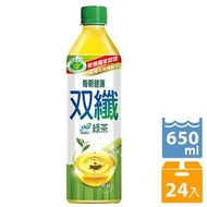 每朝雙纖綠茶(650mlx24入) 台北以外縣市勿下單