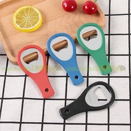 Bottle Opener for Light Drinks, Soda, Tea, Beer Bottle Opener